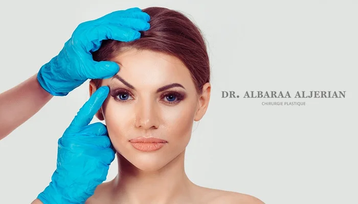 أحدث تقنيات رفع الحاجب بدون جراحة