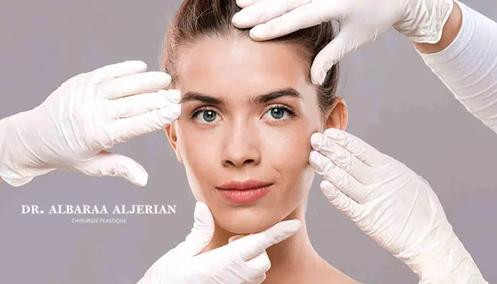 أسرار اختيار أفضل مركز تجميل ناجح