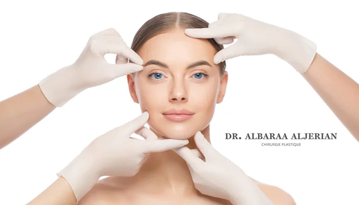أفضل مركز جراحة تجميل معتمد في السعودية