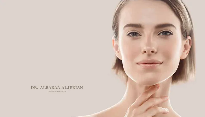 كيف تختار أفضل مركز تجميل في الرياض؟
