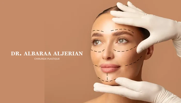 شفط دهون الوجه في الرياض