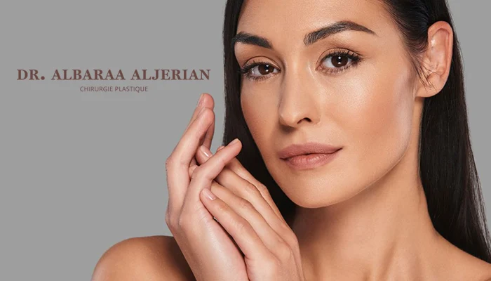 أفضل مركز جراحة تجميل معتمد في الرياض