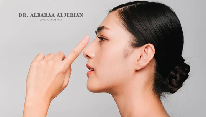 تجميل الأنف بدون جراحة بالرياض