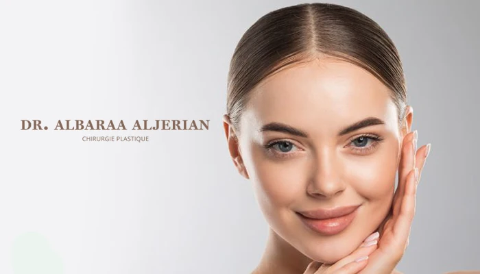 عمليات التجميل بنتائج طبيعية