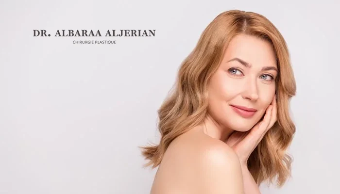 أفضل مركز تجميل شامل للوجه والجسم بالرياض