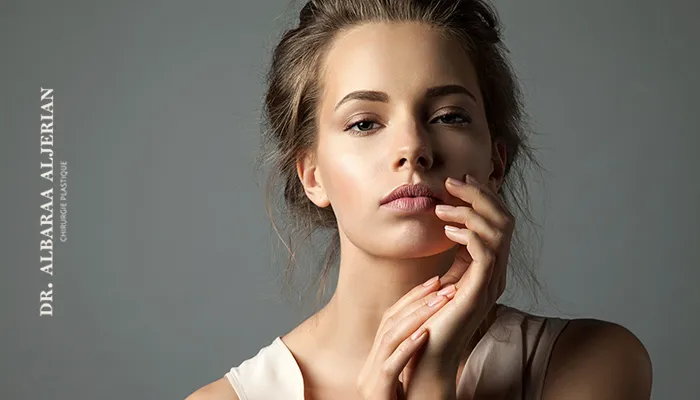 تجميل الوجه والجسم بالرياض