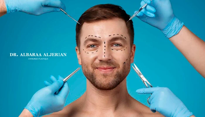 أفضل إجراءات التجميل للرجال 2026