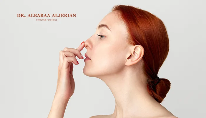 هل عملية تجميل الأنف تغير شكل الوجه؟